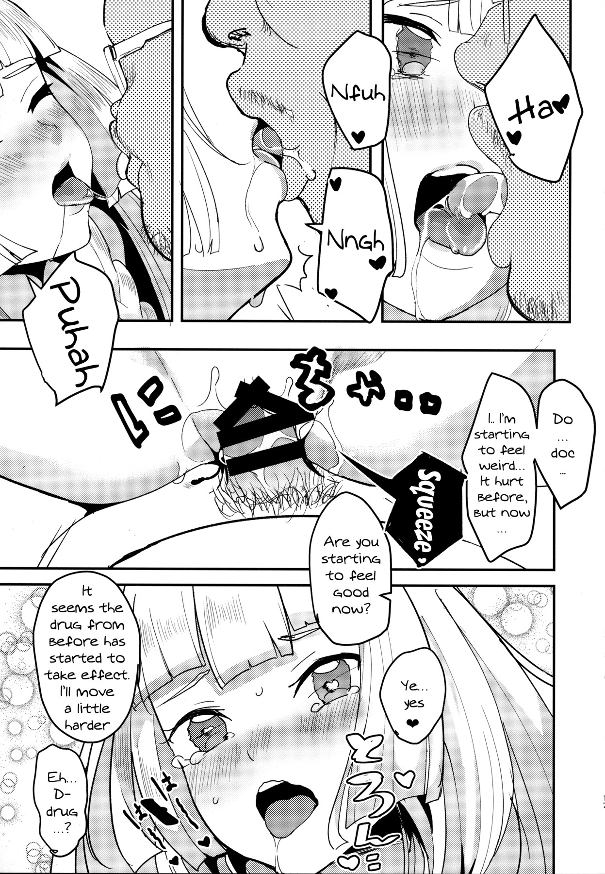 Hentai Manga Comic-Lillie, Take Care of My XXXX For Me-Read-16